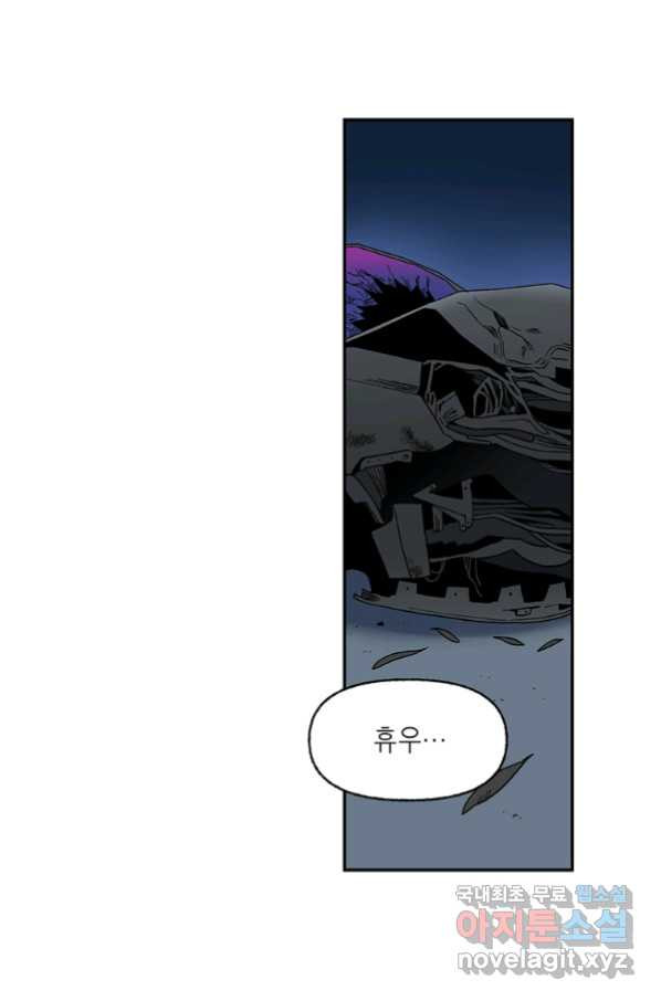 1658974008077xb6y4jkbls7.jpeg