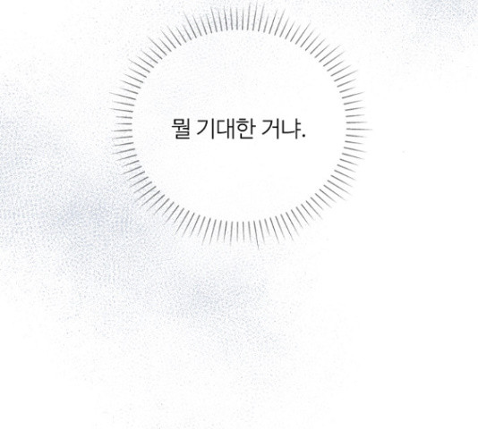 1658976660348sf2nxfmrs8d.jpeg