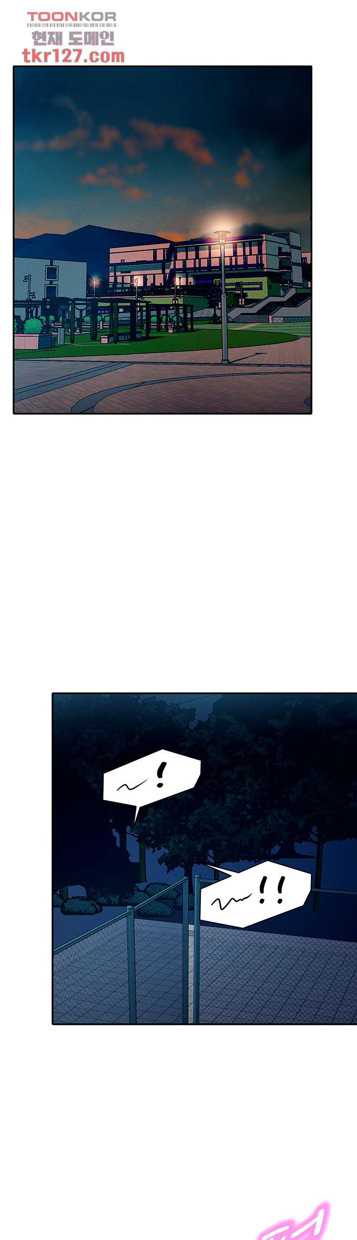 1658976971883uop495745u.jpeg