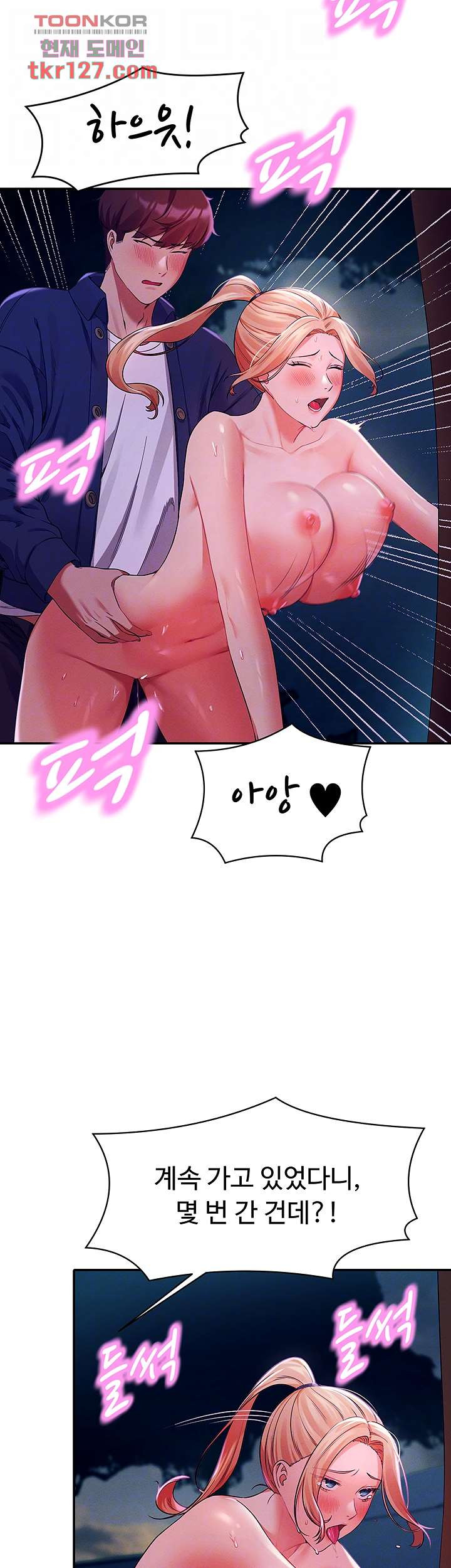 1658976972038b3rrgm87qbs.jpeg