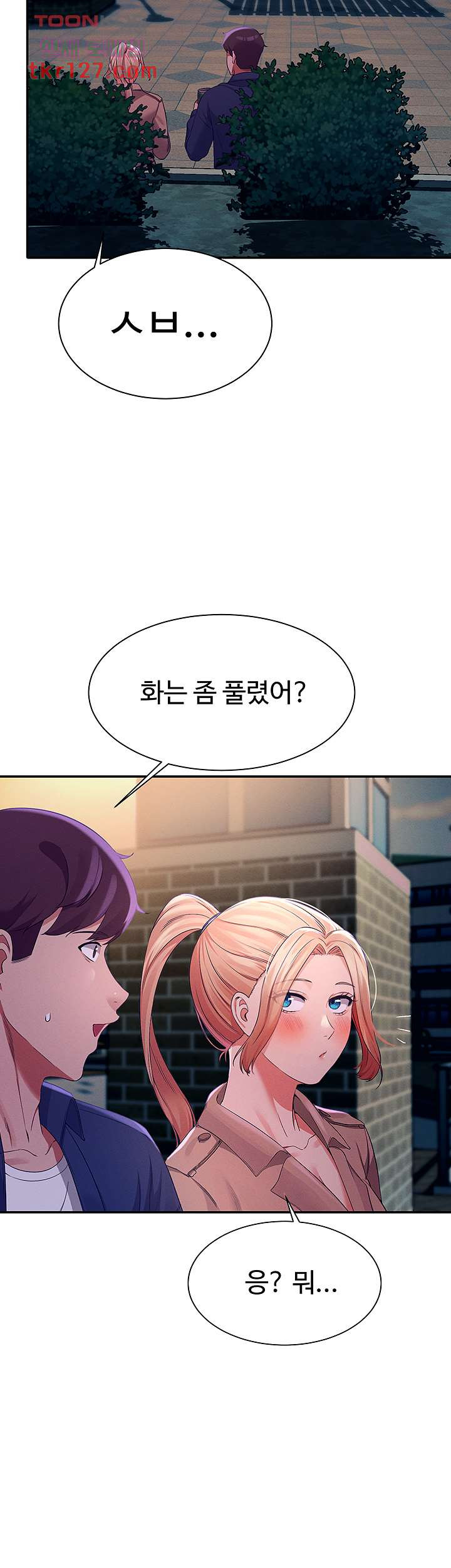 1658976978335yi776lusvy.jpeg