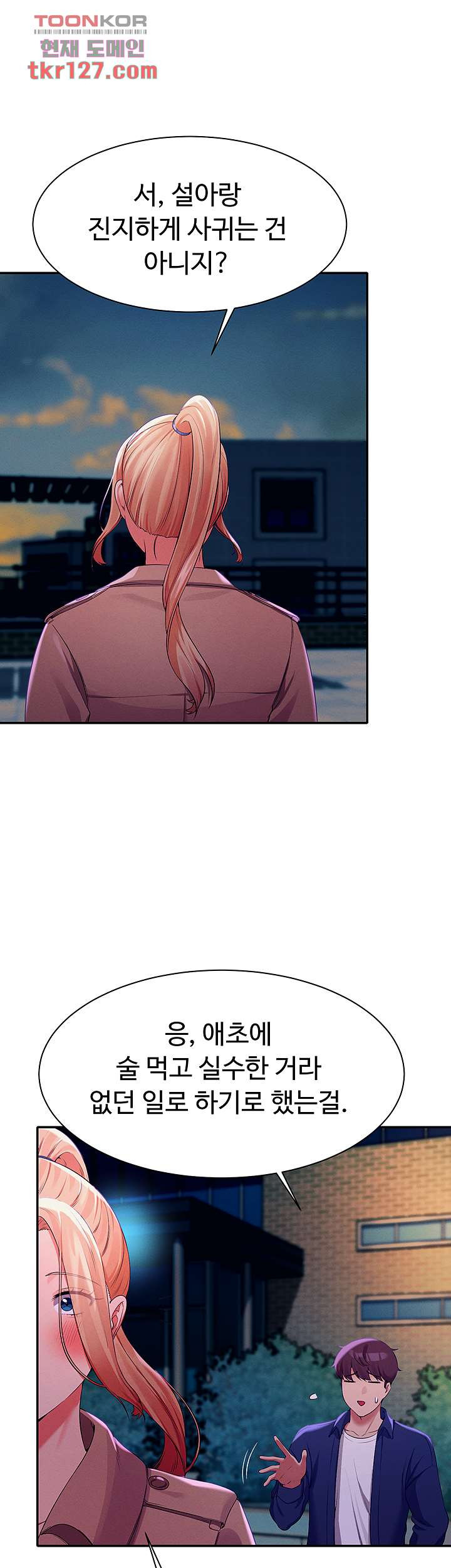 1658976978792ksyx3tjfops.jpeg