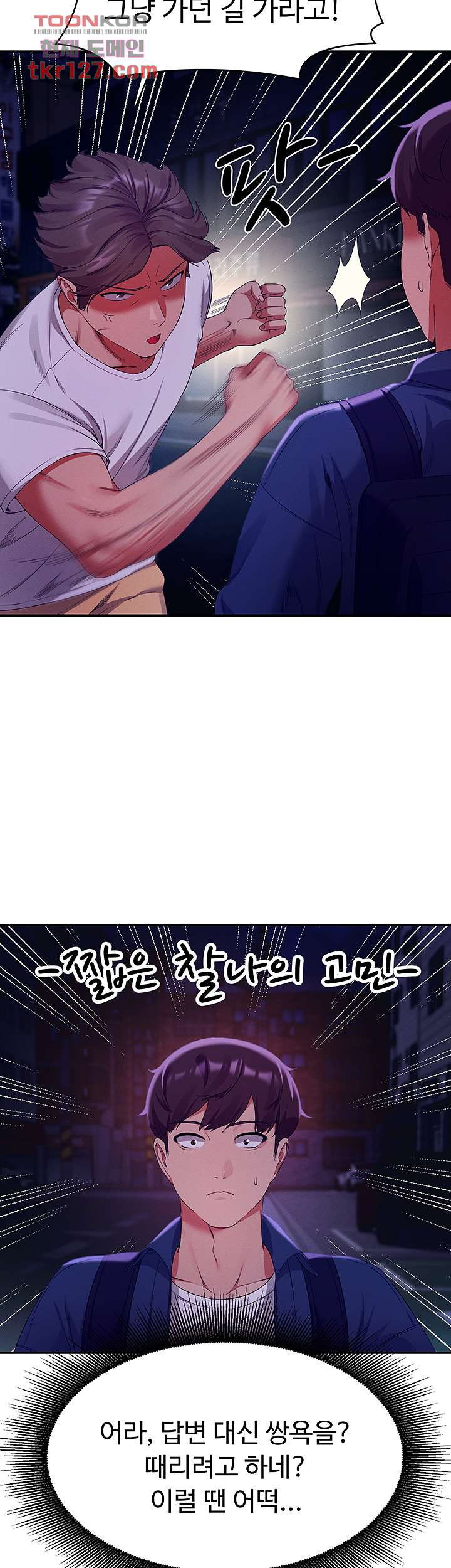 1658976985712izgmpqgk6d.jpeg