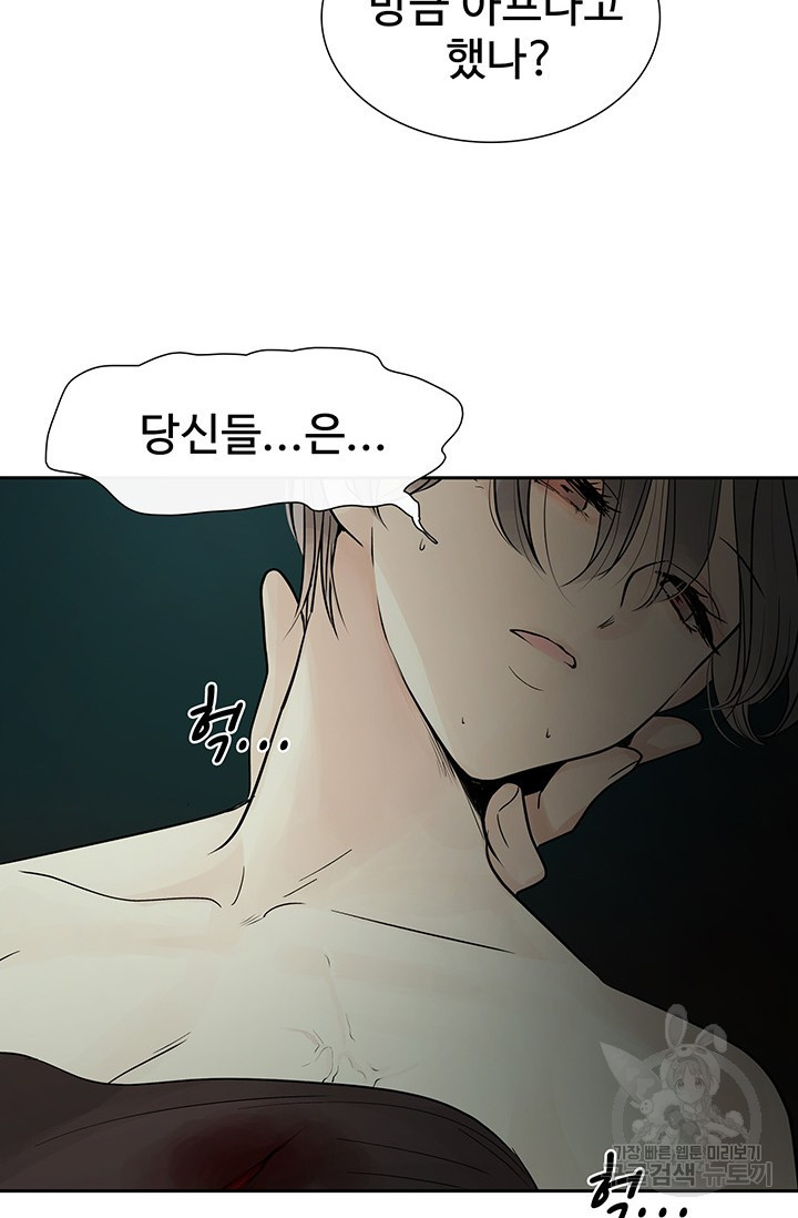 1659063988369hq7wymgbrss.jpeg