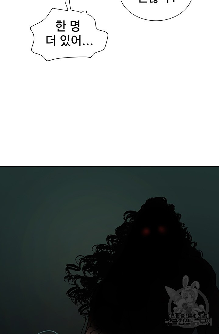 1659064000880fg4056e1gs8.jpeg