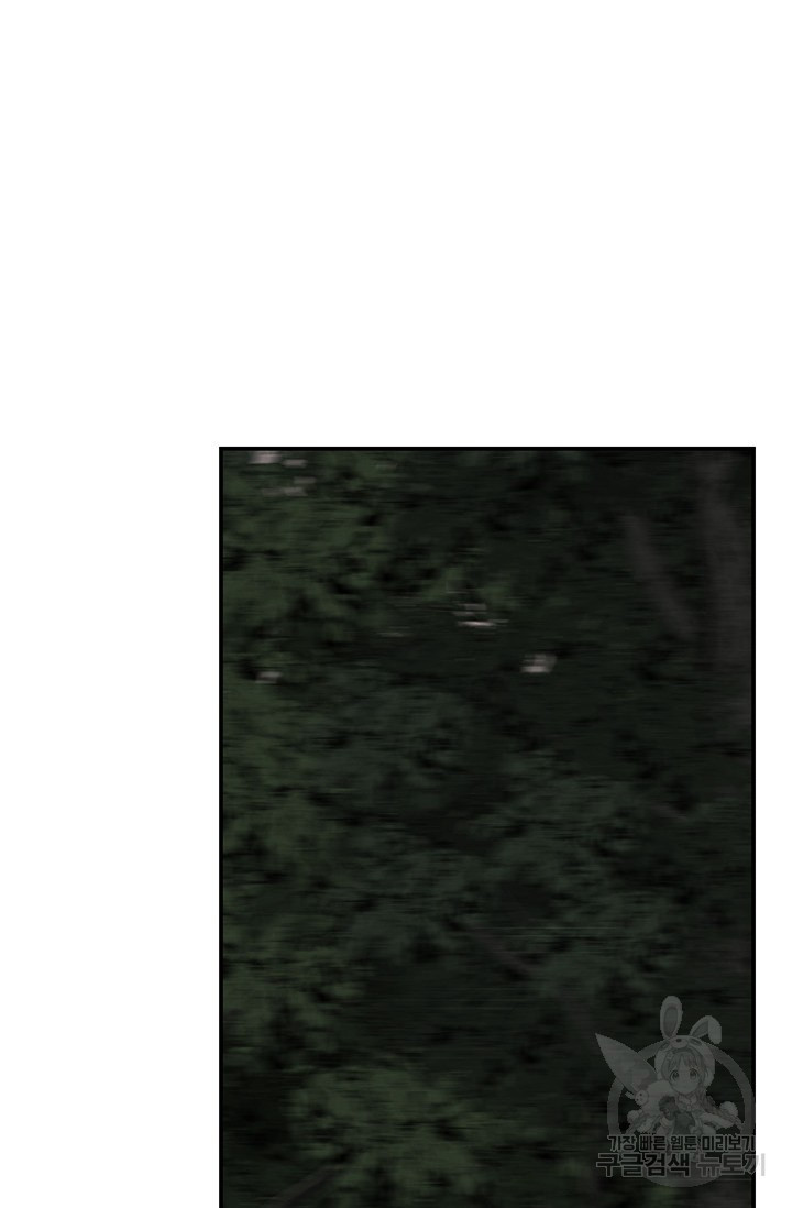 1659064001483s64jqsdl9ve.jpeg