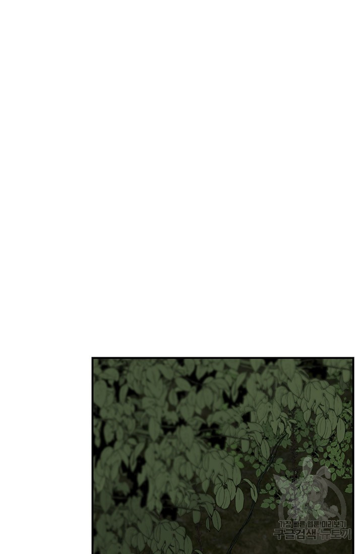 1659064002101ghot177if69.jpeg