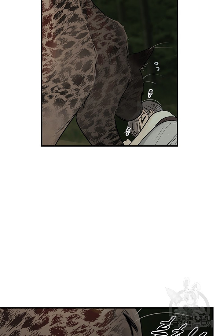 1659064002554pkdvori58bk.jpeg