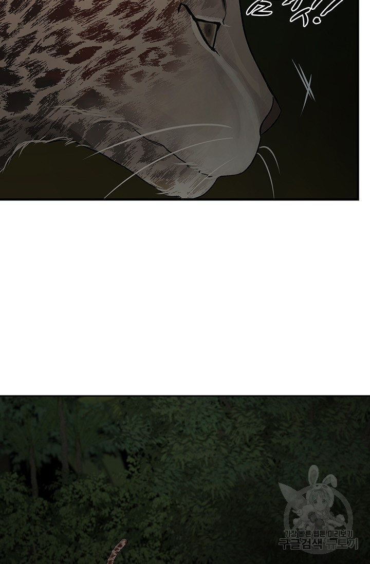 1659064002709lobr8a8wtek.jpeg
