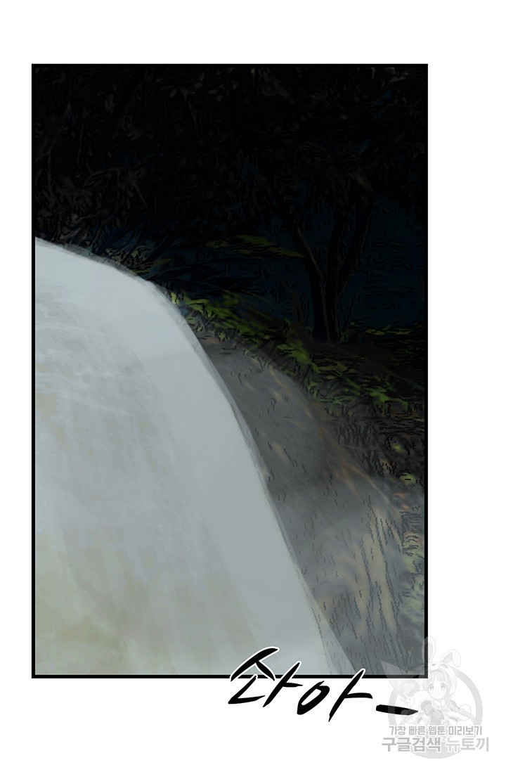 16590640061567g3igst2mfs.jpeg