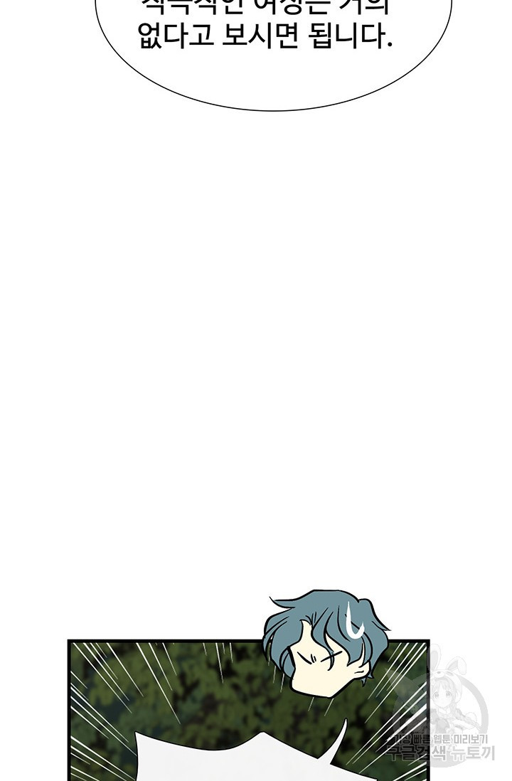16590640126847mr4w6stcvk.jpeg