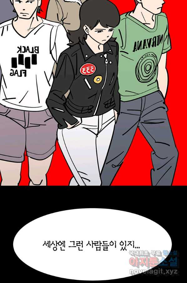 1659063629568wnqsnh5cc5a.jpeg