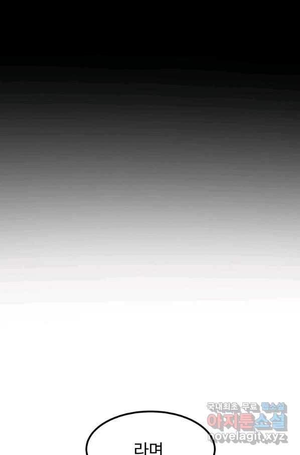 1659063635018ja77n1s35ml.jpeg