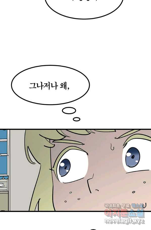 1659063635629c9ifffmj78.jpeg