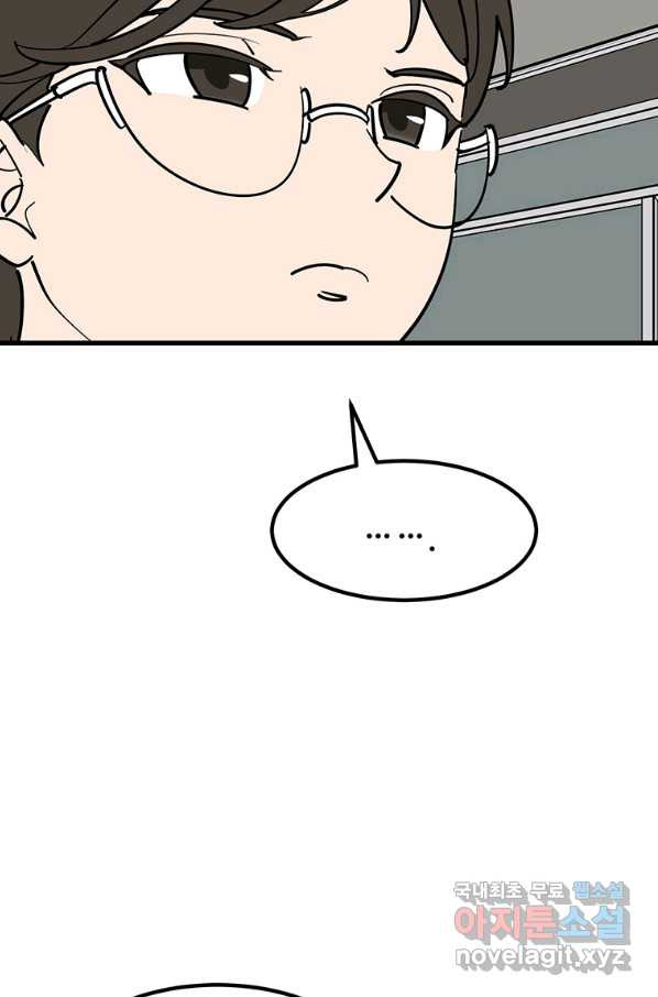 16590636363926nzp70nr2oj.jpeg