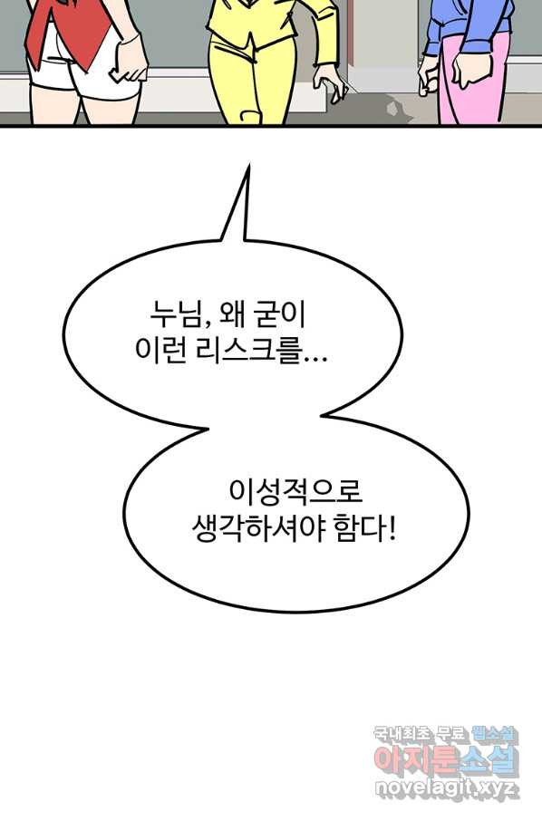 1659063636694dcmol7jrthd.jpeg