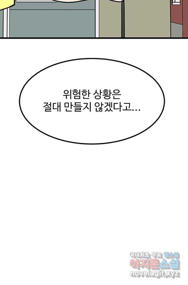 16590636374610m93q9nnd31.jpeg