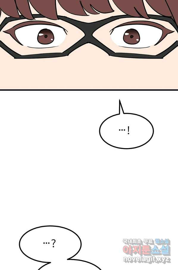 1659063638691pnrzl9lr2rr.jpeg