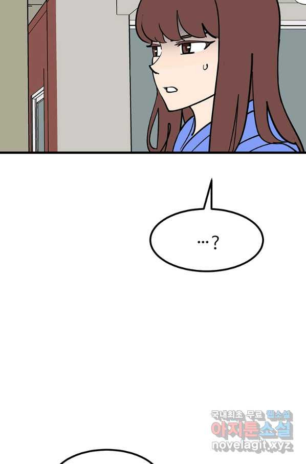 16590636405518lb1fqsi5pc.jpeg
