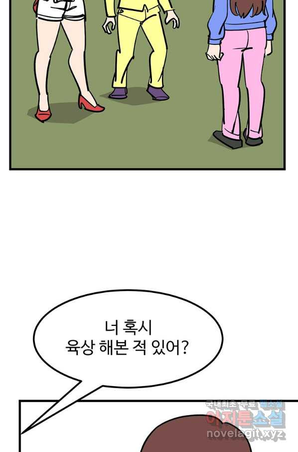 1659063646695hum9fqkwi4l.jpeg