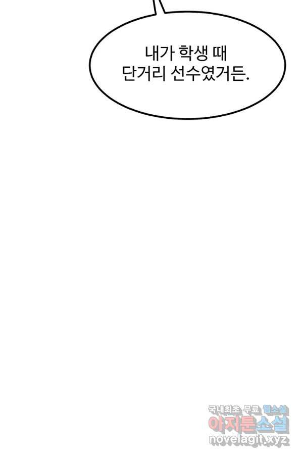 1659063647158g99ulix0ygb.jpeg