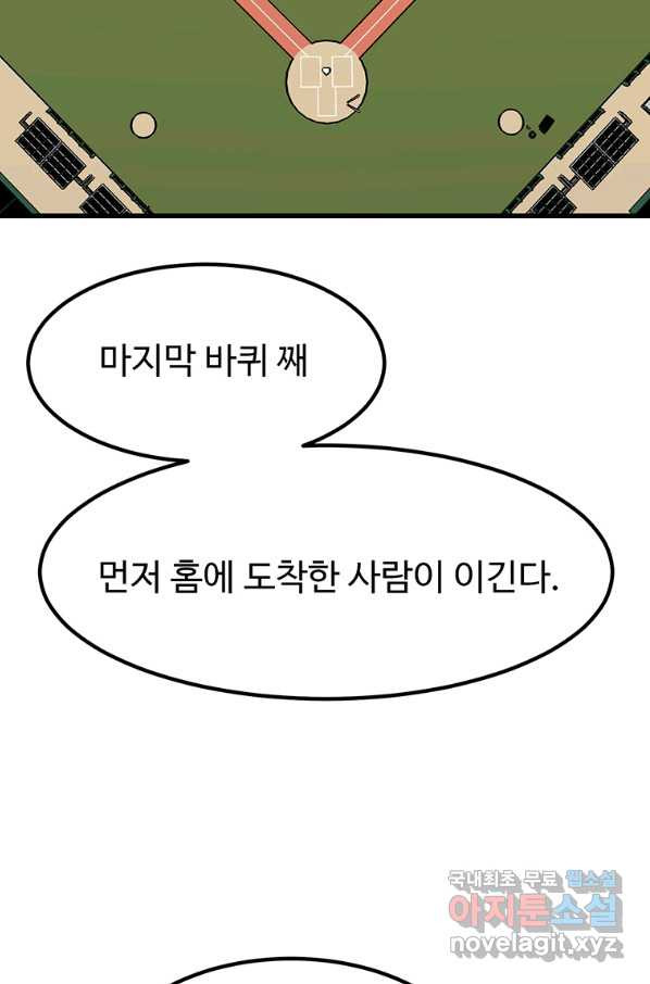 1659063648080pt5allxycpd.jpeg