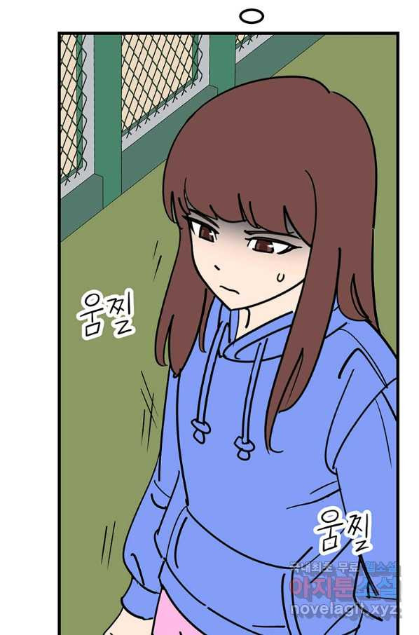 1659063648695ttireky66e.jpeg