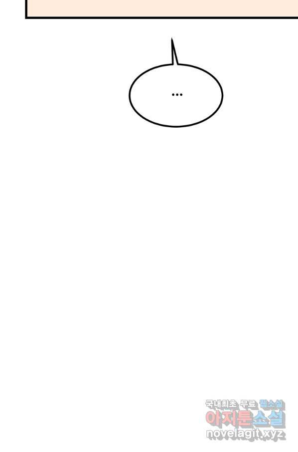 1659063654510ocnaij8ujxm.jpeg