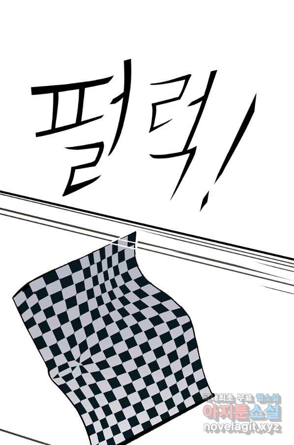 16590636604916lmu9brcrk4.jpeg