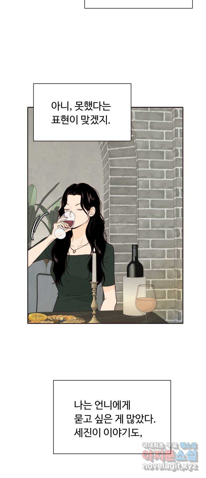 1659063374817soo9zfjth8.jpeg