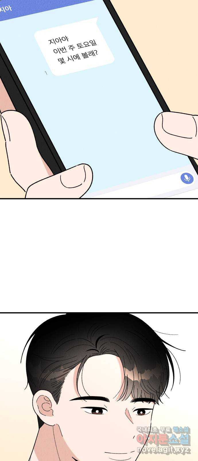 1659063461349odpvn85zq4.jpeg