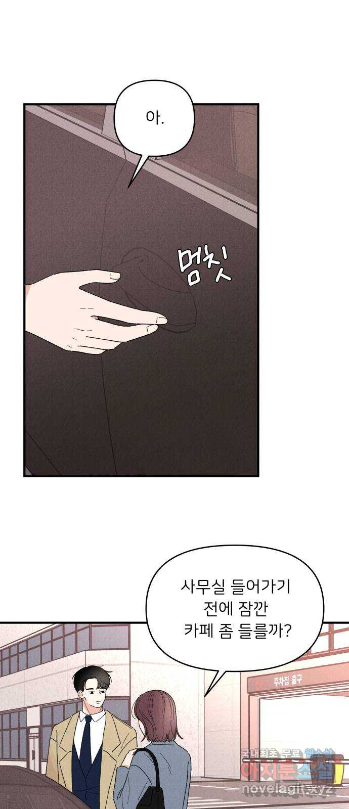 16590634616557wban84nui2.jpeg