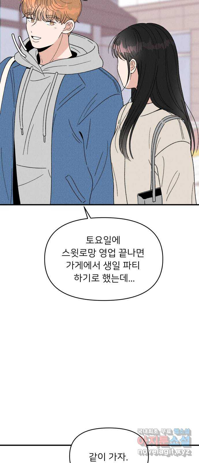 1659063472942jbtx1grd4xa.jpeg