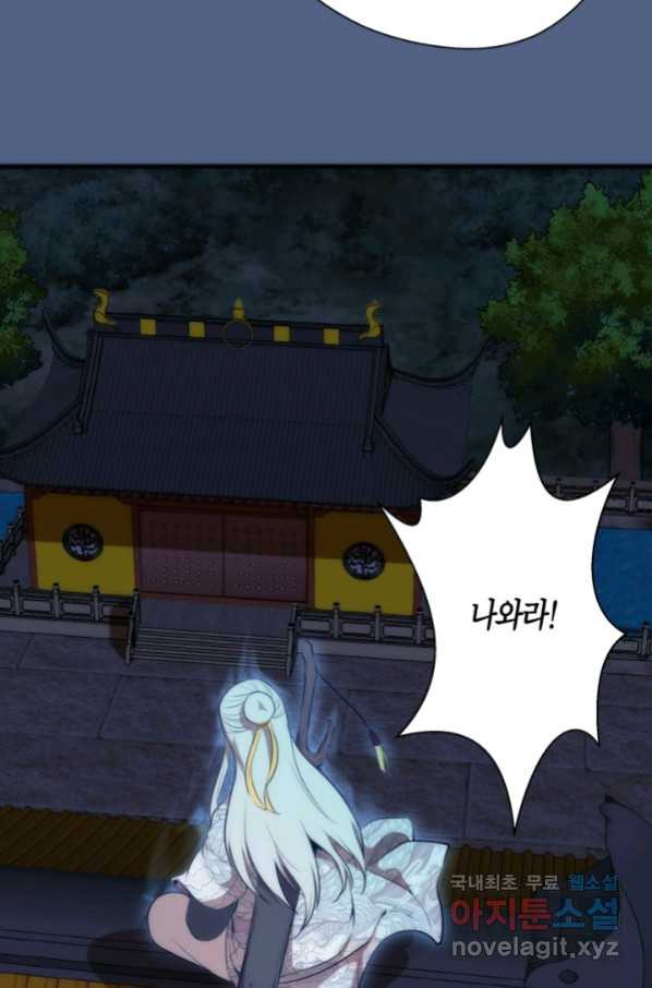 16590630399999jm5zju3d77.jpeg