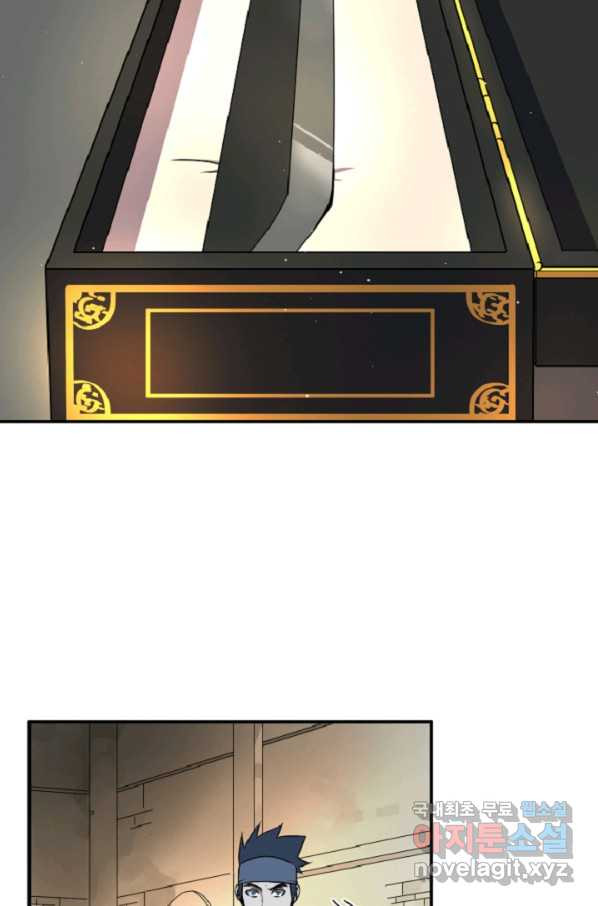 1659061066072wz6tyjwkx4.jpeg