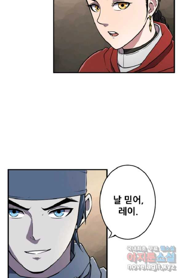 1659061071659ye63ug1crri.jpeg