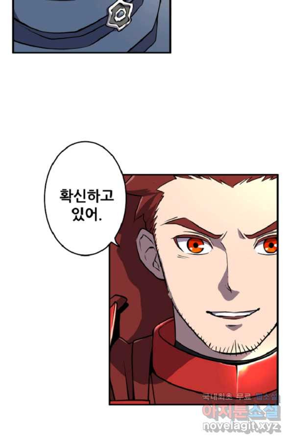 1659061072548uap1nwigzsd.jpeg