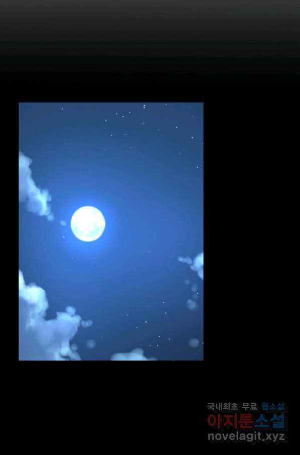 1659061078611oezu7n370wm.jpeg