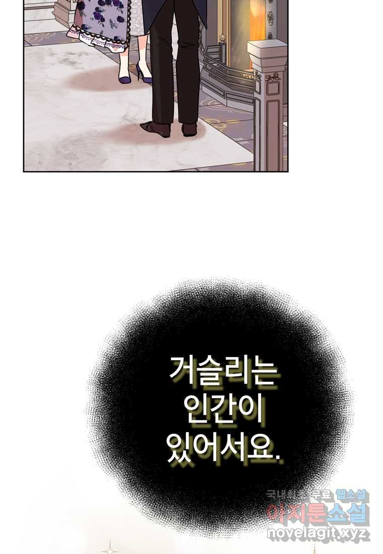 1659061432339ex8u8oiyump.jpeg