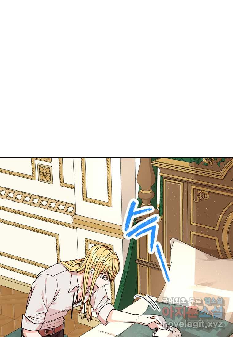 1659061442231tra97sv10vm.jpeg