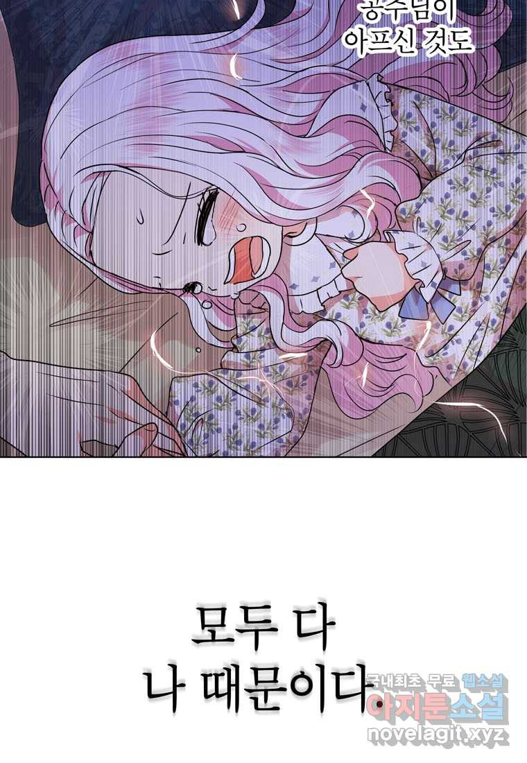 1659061444810gxu14lor1qg.jpeg