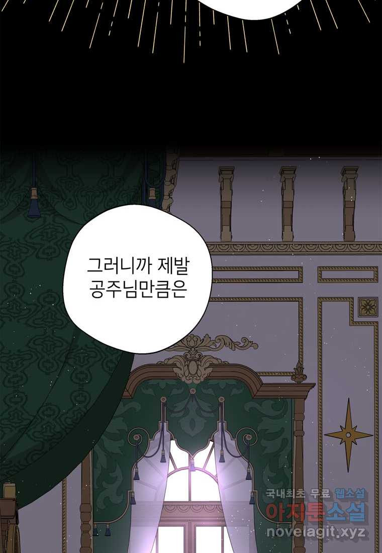 165906145485823tlqowcjmb.jpeg