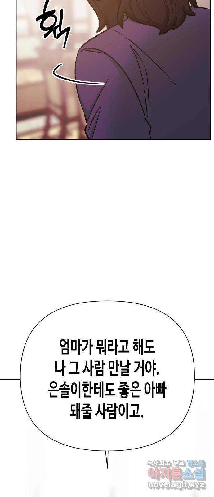1659177317339yab004ppy7o.jpeg