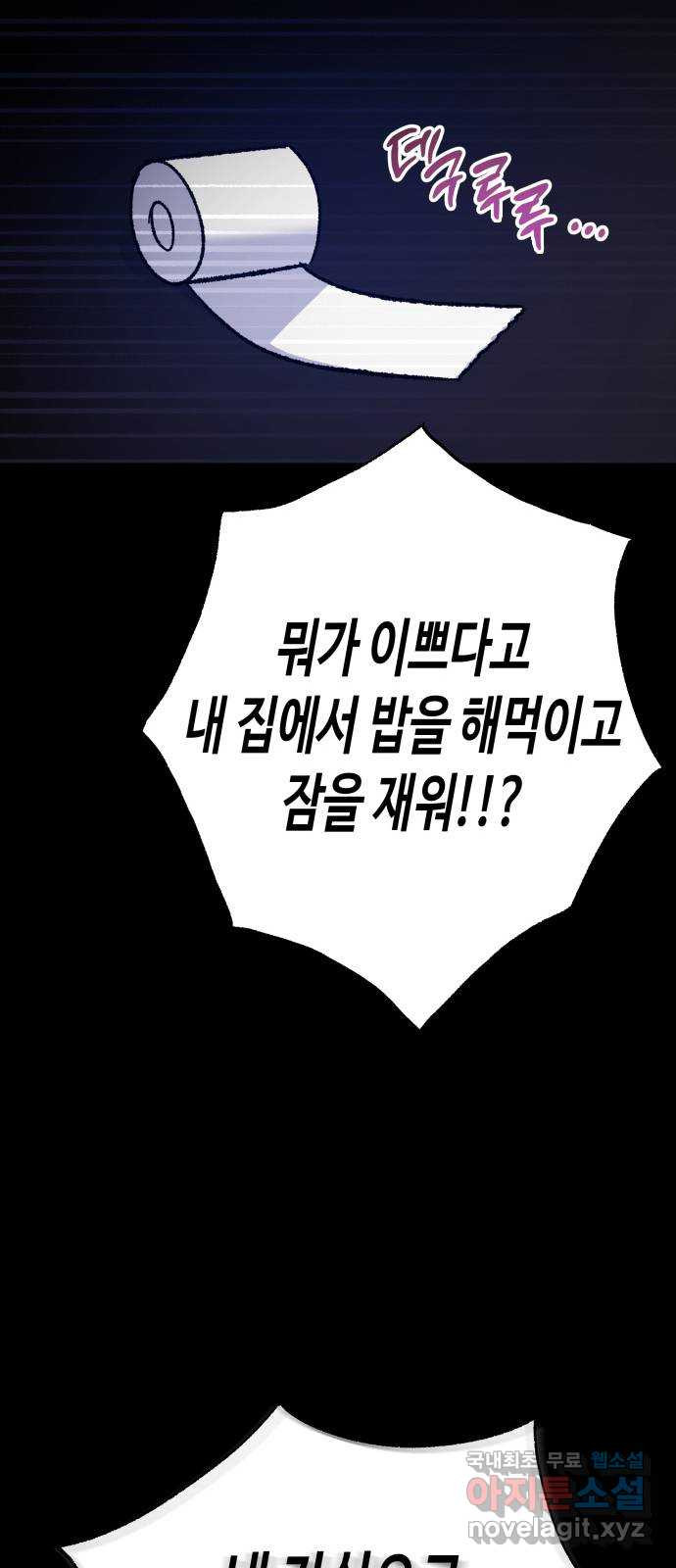 1659177321021mpiun635ohm.jpeg