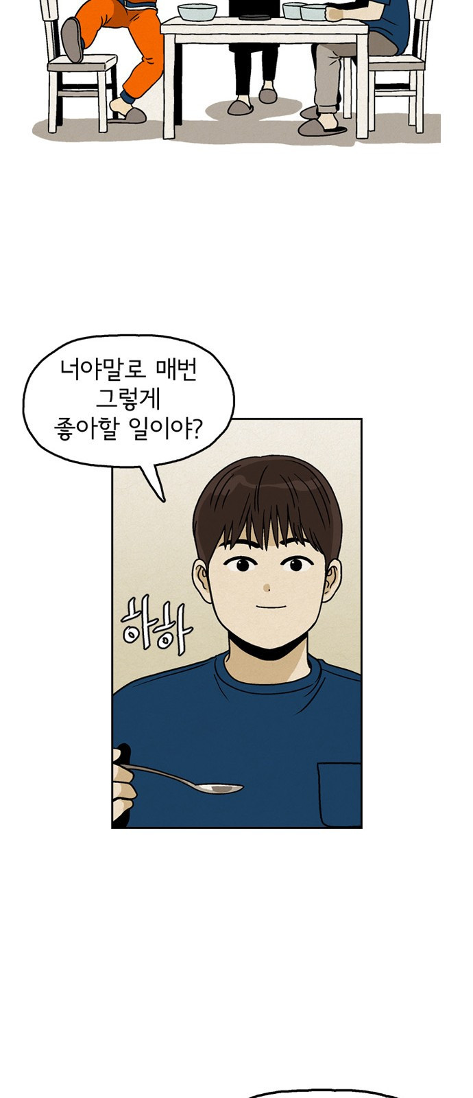 1659177633334mhaeim13lyl.jpeg