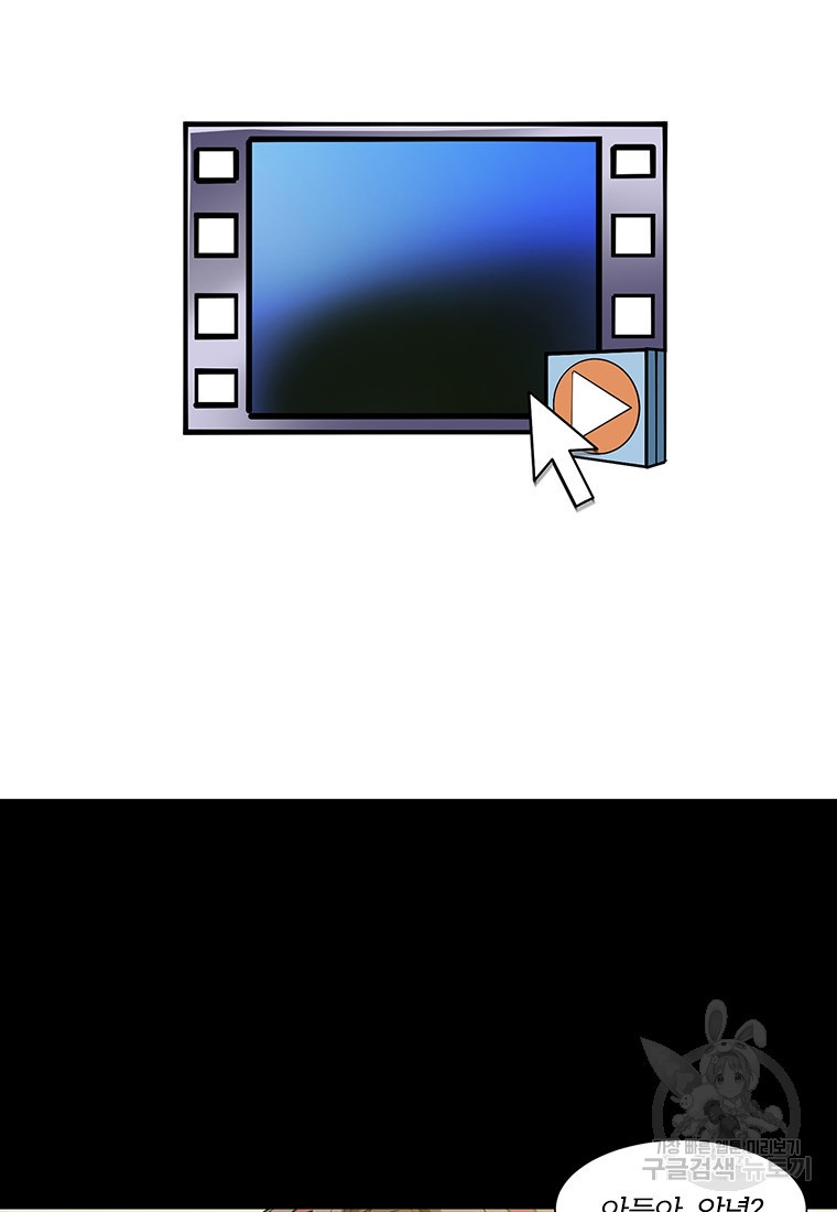 1659174169675aniowegix4.jpeg