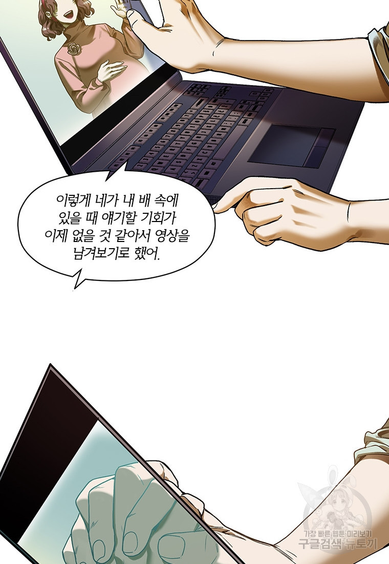 1659174170431l2q2cidk3jp.jpeg