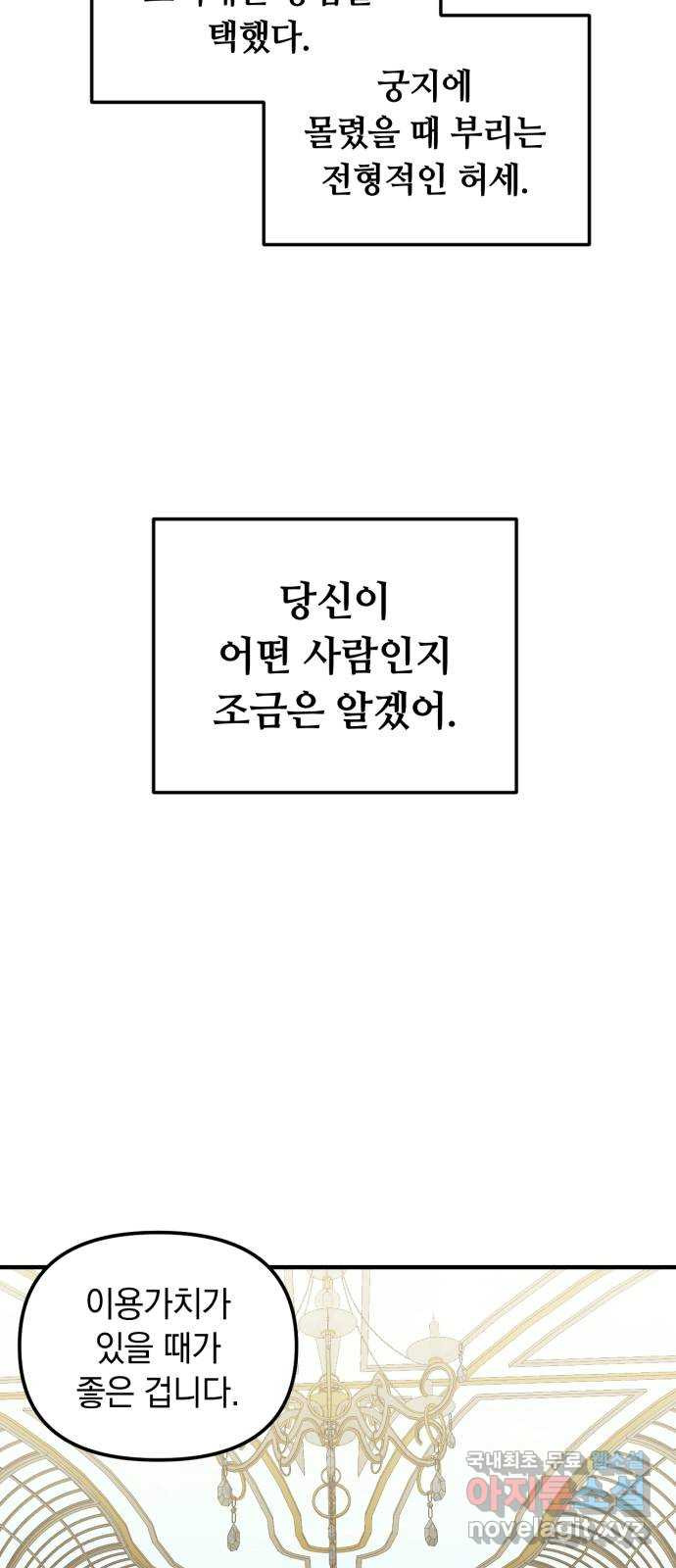 1659177291504ako0kd5cusb.jpeg