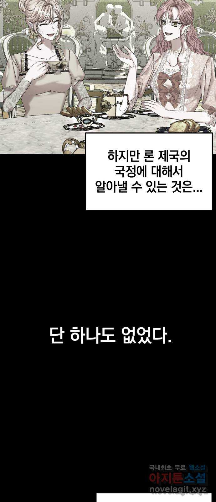 1659177293798dr9sl3ag04p.jpeg