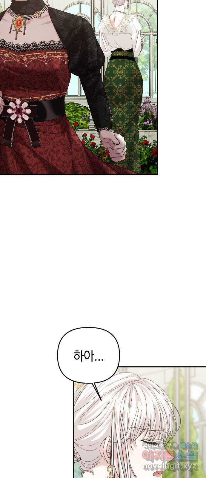 1659177297490xzq8jcf1lg.jpeg